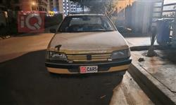 بيجو روا